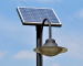 Navigating Legal Requirements for Commercial Solar Street Lights in Australia